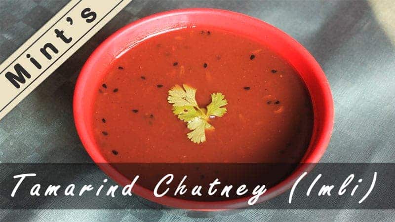 tamarind chutney (2)