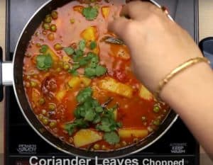 Aloo Matar Ki Sabzi - Indian Vegetable Recipe Aloo Matar Ki Sabzi