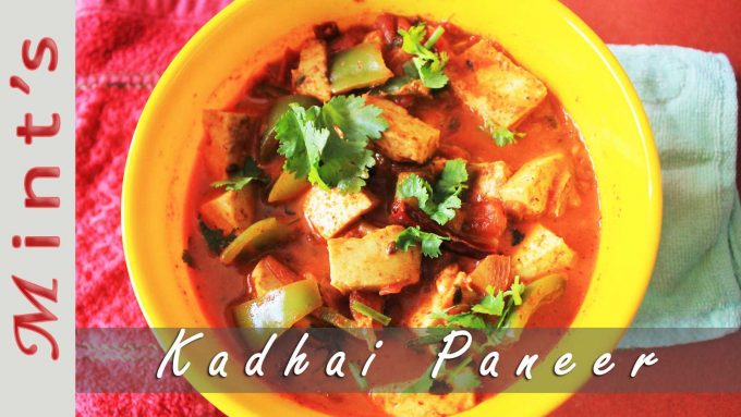 how to make kadai paneer