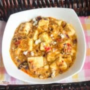 21 Paneer Recipes in Hindi - पनीर व्यंजन हिंदी में Khoya paneer in a deep vessel with some paneer