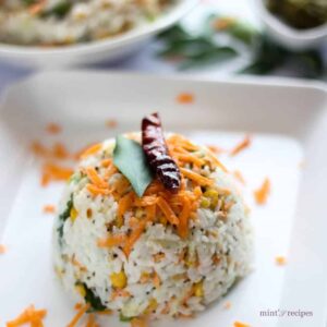 Curd Rice Recipe