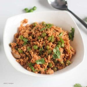 Dry Soya Peas on a white bowl with garnish with coriander leaves