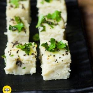 Poha Dhokla Recipe