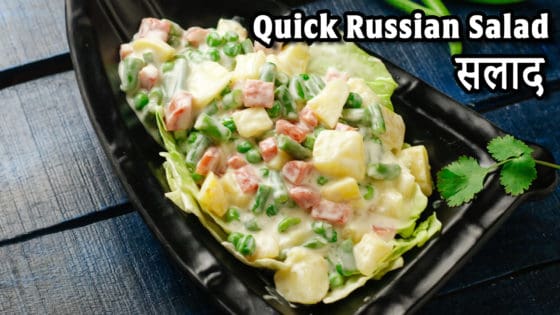 Russian Salad